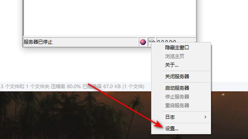 厨房下水道疏通剂，如何选择更高效？**