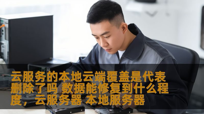 冰箱压缩机不工作？快速排查与维修指南**