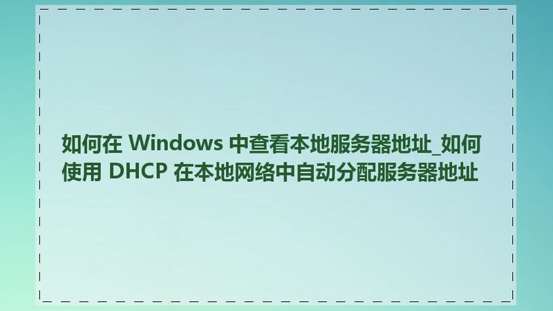 商场保洁托管，价格如何衡量？**