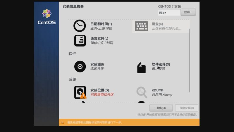 长途搬家，易碎品打包攻略：如何确保安全送达？**