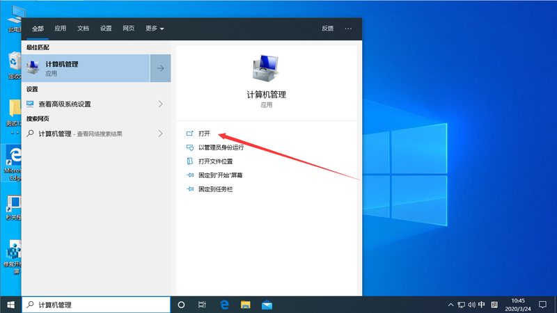空调跳闸维修：步骤详解与注意事项