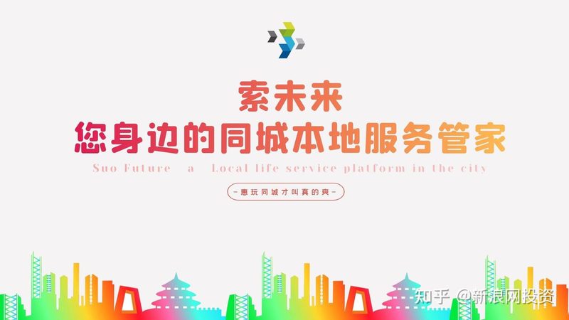 开荒保洁加盟：揭秘十大品牌背后的行业真相