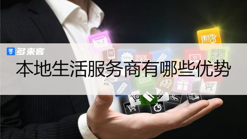 成都开锁换锁，资质证明办理全解析