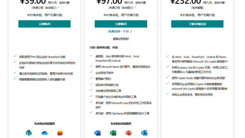 下水道疏通：专业操作，避免二次损害**