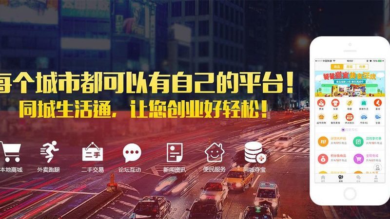长期钟点工与短期钟点工：如何根据需求选择合适的家政服务