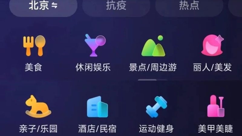 洗衣机异响维修靠谱吗？揭秘异响原因及解决之道