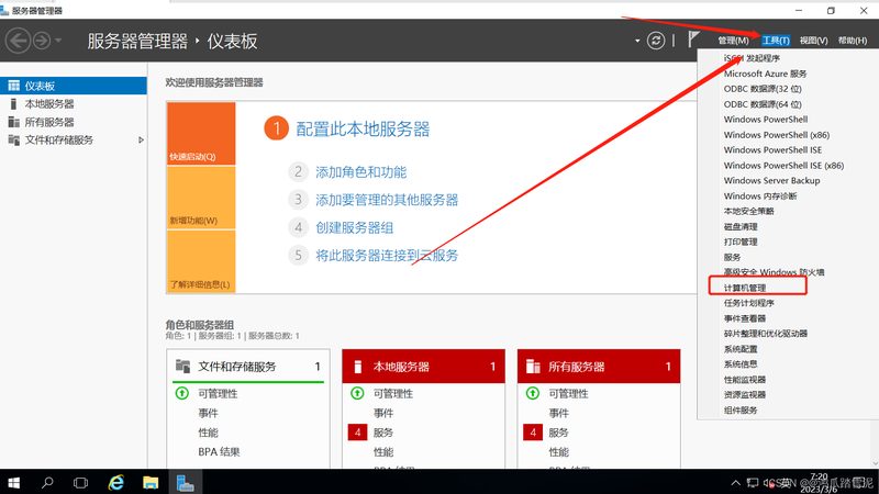 小标题：育儿嫂服务的重要性