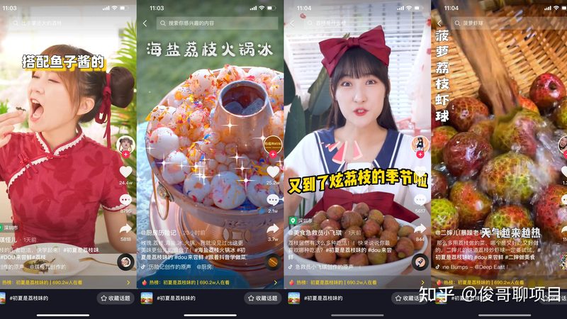 马桶疏通和抽粪的区别视频