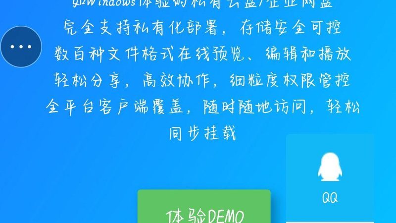 成都开荒保洁家政服务流程揭秘