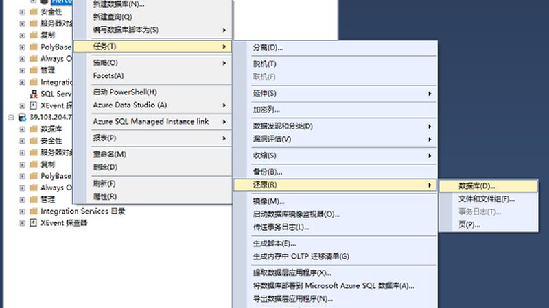 三菱中央空调维修：了解报价背后的关键因素**
