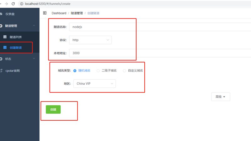 住家月嫂与月子中心：如何选择最适合你的产后护理方案